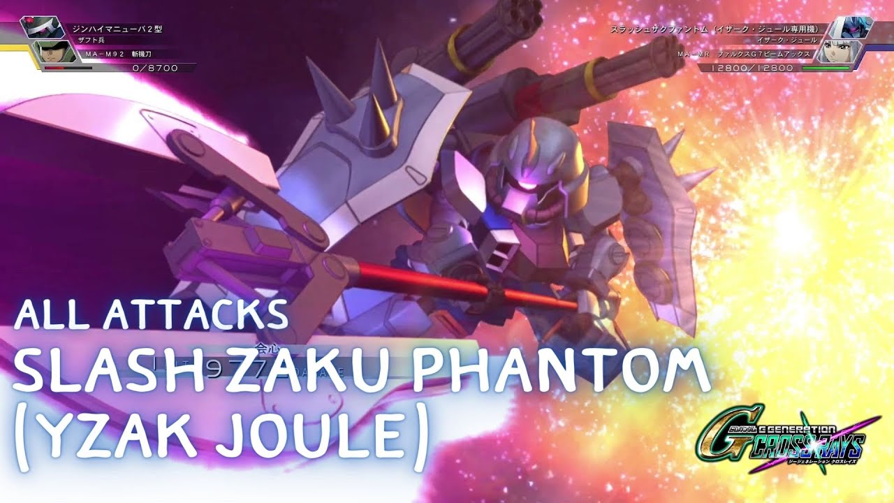 Slash Zaku Phantom (Yzak Joule)「スラッシュ ザクファントム