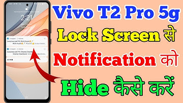 Vivo T2 Pro 5g Lock Screen Par Notification Ko hide Kaise Kare // How To Hide Notification In Vivo