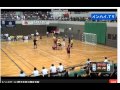 ハンドボールインターハイ　雄城台対北陸３