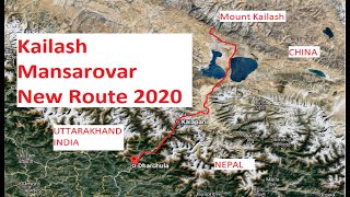 Kailash Mansarovar Yatra new route  | Satellite View | Dharchula Lipulekh Road