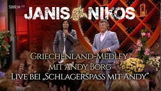 Janis Nikos & Andy Borg - Griechenland-Medley