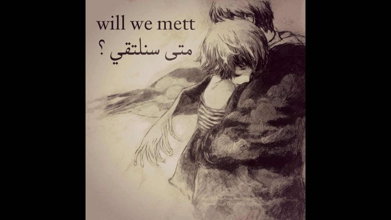 [FREE] *diaryplugg + pluggnb type beat "099"