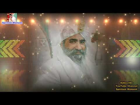 Beautiful Avtar Vani Shabad Sab tho vadi dat aa tenu