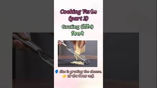 cooking verbs part 2 l #shorts #youtubeshorts #ytshorts #english #englishlearning #verbs #grammar