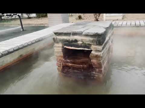 「黄金川温泉 白鳥荘」の足湯　（宮城県蔵王町）