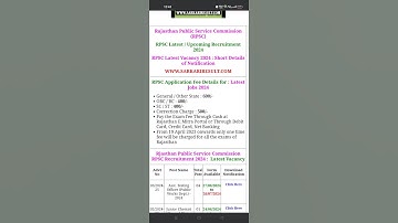 RPSC Programmer Vacancy 2024 | RPSC Programmer Big Update By Narendra Sir