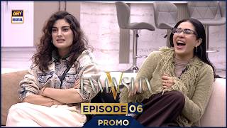 NEW! TAMASHA SEASON 5 | EPISODE 6 | PROMO | REALITY SHOW | ARY DIGITAL NEW! TAMASHA SEASON 5 | EPISODE 6 | PROMO | REALITY SHOW | ARY DIGITAL