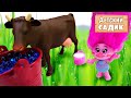 Детский сад: Тролли и животные. Видео для детей.