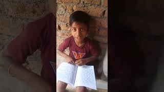 First Vlog Inspired By Saurabh Joshi