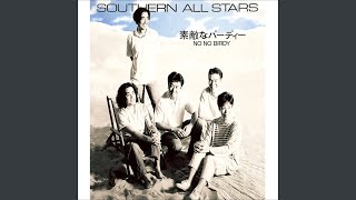 Video thumbnail of "SOUTHERN ALL STARS - Suteki na Birdie (NO NO BIRDY)"