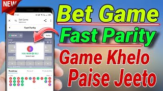 fast parity game Trick || fast parity game kaise khele || Betinin Website screenshot 3