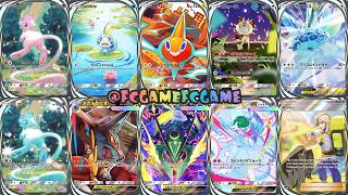 EP81 10 3-Star Cards Come Alive! Mew, Lucario & Rayquaza All Together! ✨ | Pokémon TCG Pocket