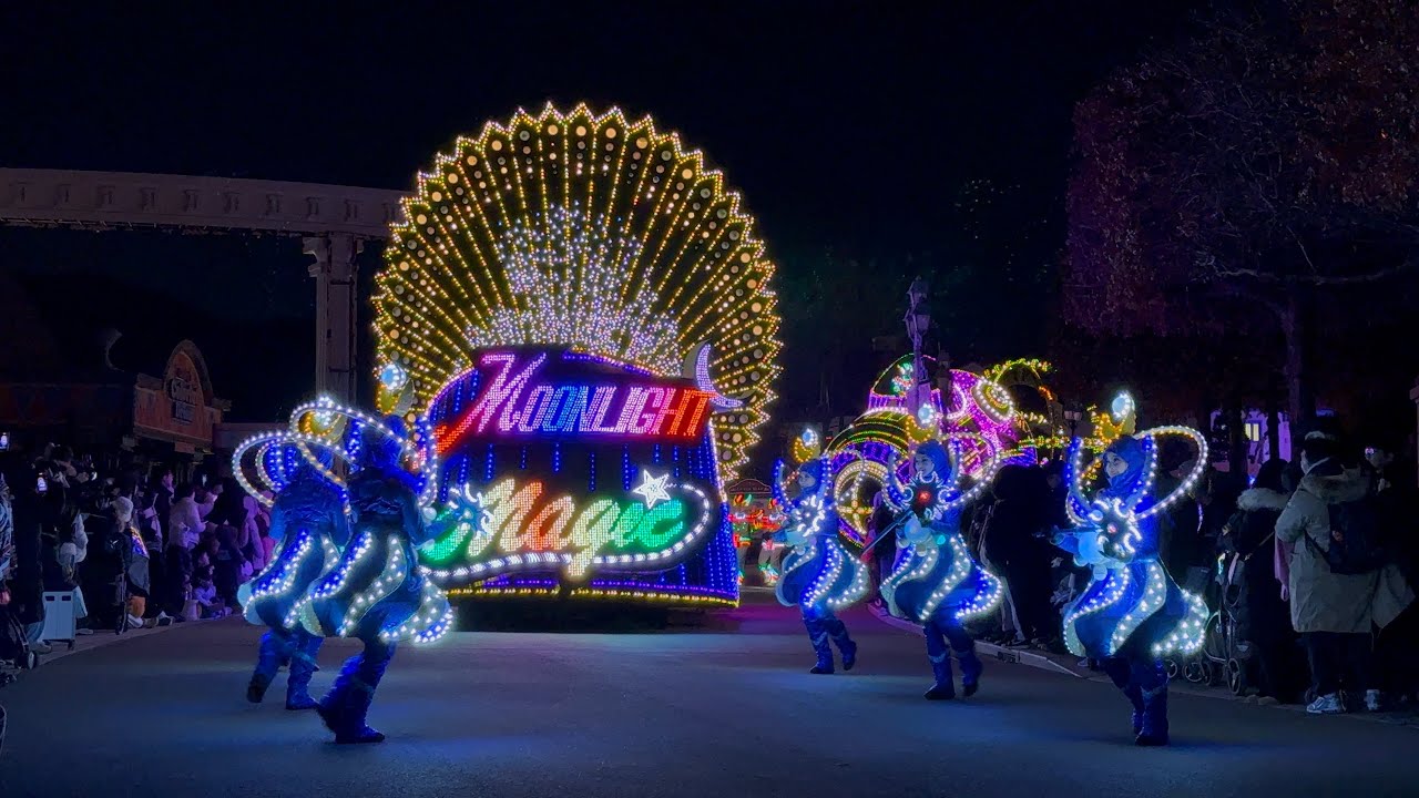[4K | 2025 막공] 20251231 에버랜드 문라이트 퍼레이드 Everland Moonlight Parade