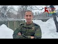 Поздравление главы Алексеевского района Сергея Демидова с Международным женским Днем 8 Марта
