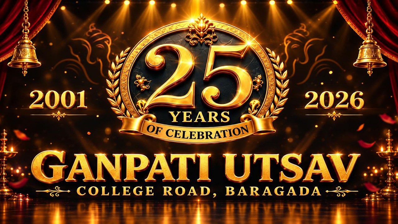 SILVER JUBILEE CELEBRATIONS OF GANESH PUJA AT COLLEGE ROAD - 2026 || DAY -2