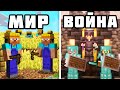 100 игроков создали цивилизацию в Minecraft 2