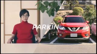 [AD STARS 2016 Gold] INTELLIGENT PARKING CHAIR