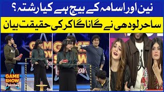 Relationship Between Nain And Usama? Game Show Pakistani Pakistani Tiktokers Sahir Lodhi Show