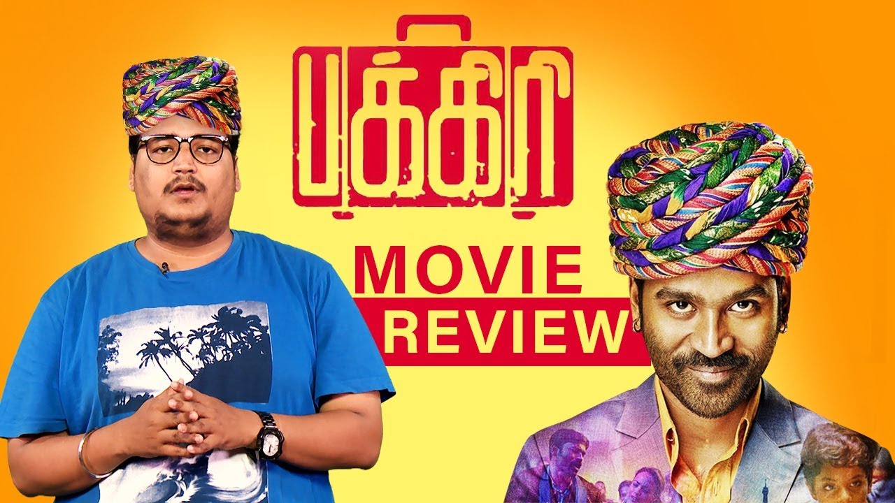 PAKKIRI TAMIL MOVIE REVIEW | Dhanush | Cine Review || 1Yes Tv