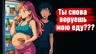 картинка: Повесил замок на холодильник от моей беременной сестры...