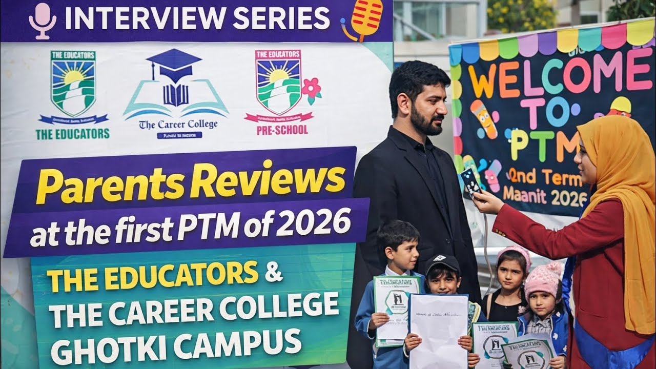 Parents Reviews - Part IV - Parents’ Views on Academic Progress | PTM 2026