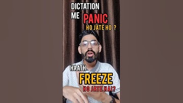 How to Improve Accuracy & Speed in English Steno #stenoshorts #stenodictation #steno #stenoarmy