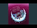 Teka-Teki Hati - 心のなぞなぞ (Instrumental)