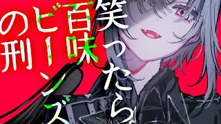 11月8日削除します❗️最終お値下げ 　 ienowa_スツール　グレー mqdefault.jpg