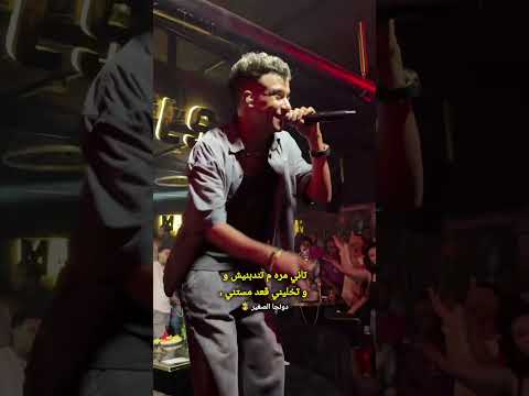 انا رقمي معاك اسهل كلمني حالات واتس