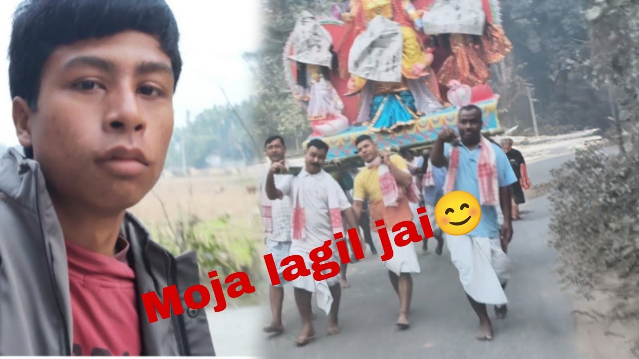 Hori thakur porbhuk Anib golo😊🙏