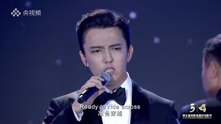 Dimash "Across endless dimensions" + "Jasmine" Performance