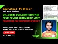 22+ Final Projects CS619 VU Complete Development Roadmap and Guidelines with Viva's Preparation