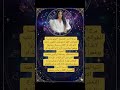 #برج_الاسد #explore #خبيرة_الفلك_رحاب_منيعم #horoscope #fyp #ابراج #توقعاتي