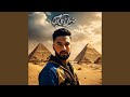 مشيالي مع عيل توتي نجومي