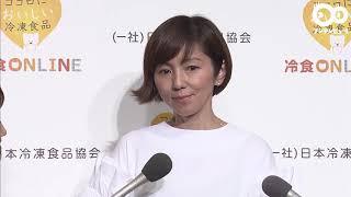 渡辺満里奈 夫・名倉潤の休養期間中の様子を語る