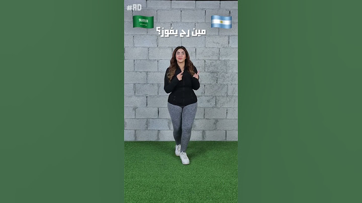 توقعاتي لكأس العالم #shortsfifaworldcup