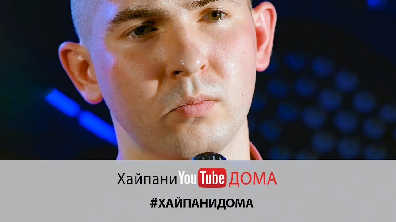 Бизнесмен богдан панченко