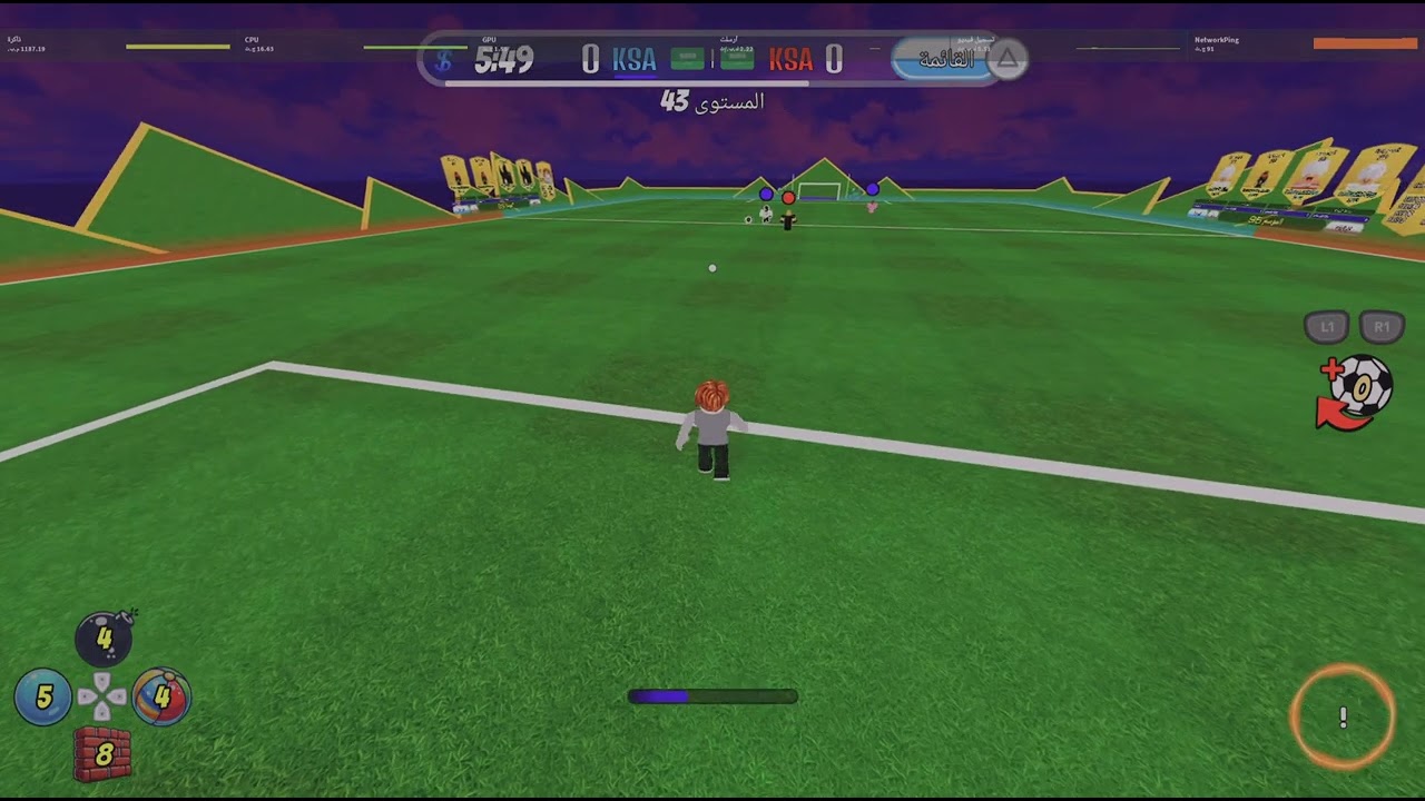 Roblox_20260227170912