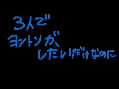 【INI】デビューシングル「A」ヨントン当落発表【報告もあるよ】