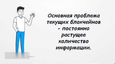 kyve.network tutorial video