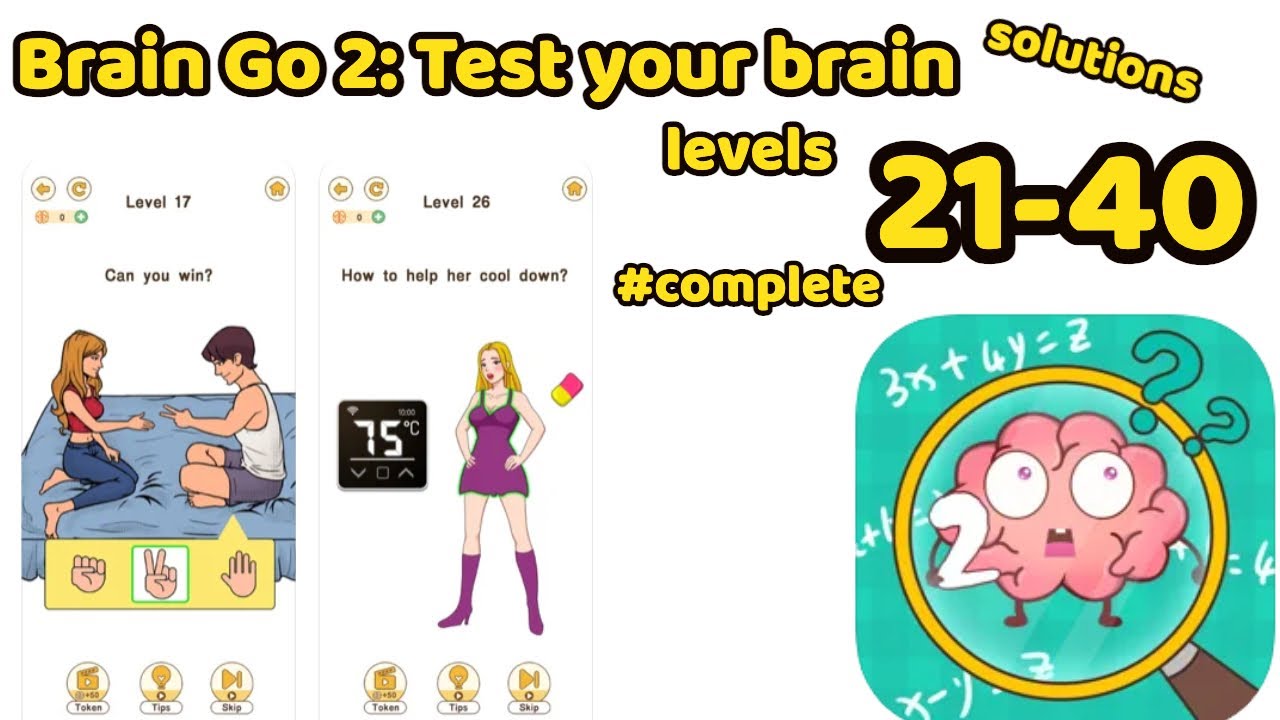 Brain test как пройти 110 уровень. Naughty puzzle tricky test прохождение. my brains go vroom...