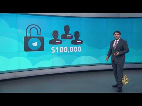 هل أصبح تلغرام أداة للتواصل في الجرائم