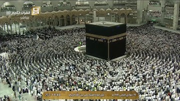 صلاة العشاء من الحرم المكي 19-5-1441 هـ الشيخ بندر بليلةسورة الانفطار