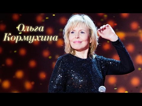 Ольга КОРМУХИНА • Глеб МАТВЕЙЧУК | проект \