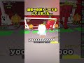 神トレード連発でOGをGETしました... #ロブロックス #ブレインロット