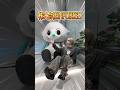 大手企業に凸ってみた結果w #shorts #PR #CHARGESPOT #チャージスポット