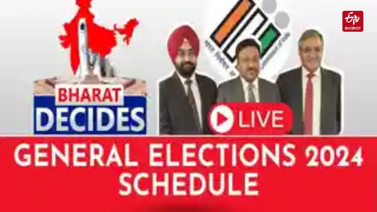 LIVE: Election Commission Announces Lok Sabha Poll Dates - YouTube