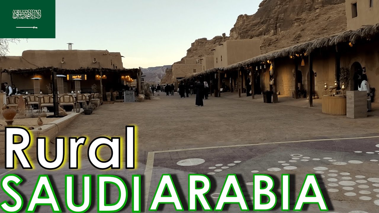 Rural areas in Saudi Arabia - YouTube