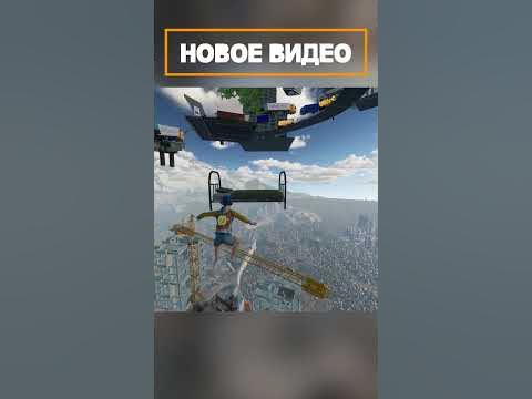 Only up | онли ап #shorts - YouTube
