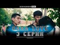 Қазір емес Кайс | QARA LOVE | 3 СЕРИЯ | OSCAR KAZAKHSTAN FILMS